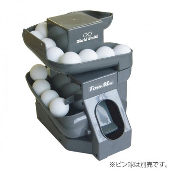 卓球トスマック P球マシン Aタイプ NX28-44