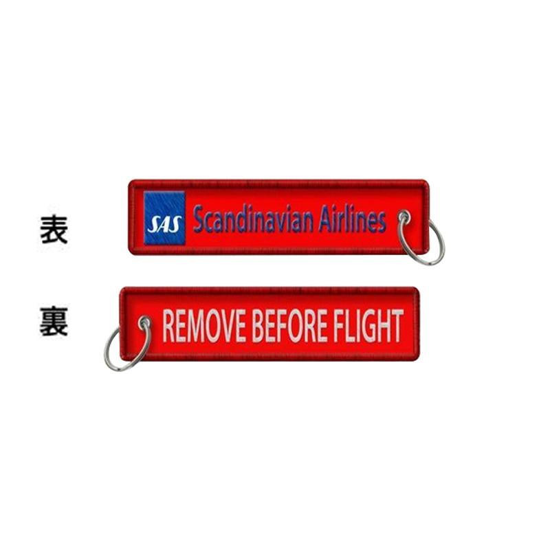 Kool Krew/クールクルー キーチェーン スカンジナビアRemove Before Flight KCSK01