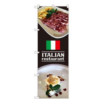 Nのぼり　ITALIAN restaurant SYH　W600×H1800mm　82465