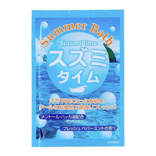 五洲薬品　入浴用化粧品　Summer Bath(サマーバス)　スズミタイム　(25g×10包)×12箱　SB-ST