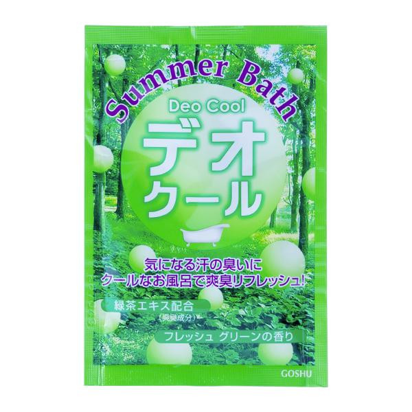 五洲薬品　入浴用化粧品　Summer Bath(サマーバス)　デオクール　25g×5包　SB-DC-5