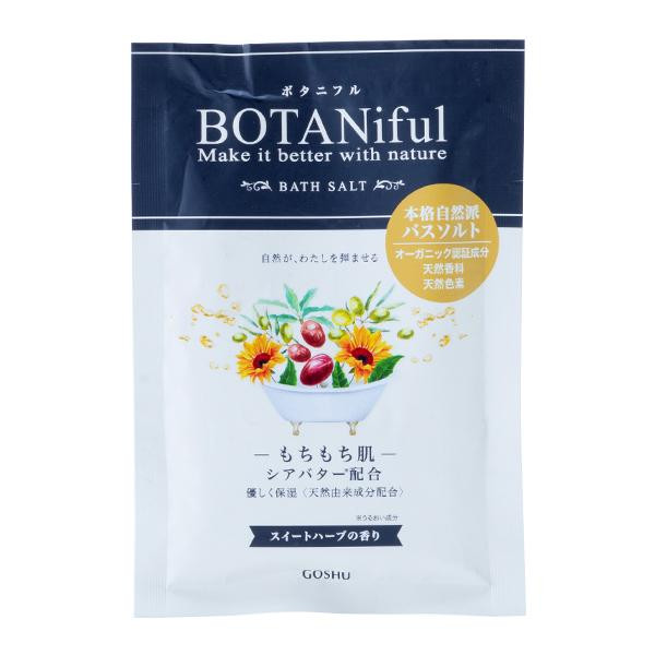 五洲薬品　入浴用化粧品　ボタニフルバスソルト　スイートハーブ　35g×4包　BOT-SWB