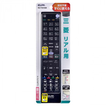 ELPA(エルパ) テレビリモコン 三菱用 RC-TV019MI