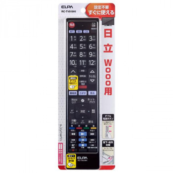 ELPA(エルパ) テレビリモコン 日立用 RC-TV019HI