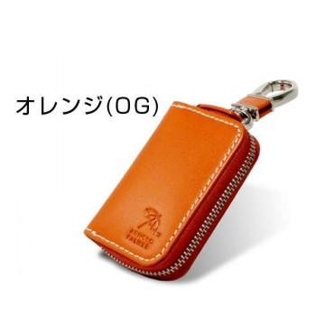 Arnold Palmer アーノルドパーマー 牛革 スマートキーケース メンズ ギフト 4AP3284　オレンジ(OG)