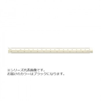 アルミ三角スケール30cm一般用ブラック 014-0208