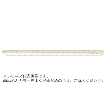 アルミ三角スケール15cm土地家屋用ホワイト 014-0205