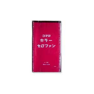 カラーセロファン450×500mm　あか 100枚入 SE-01 1セット