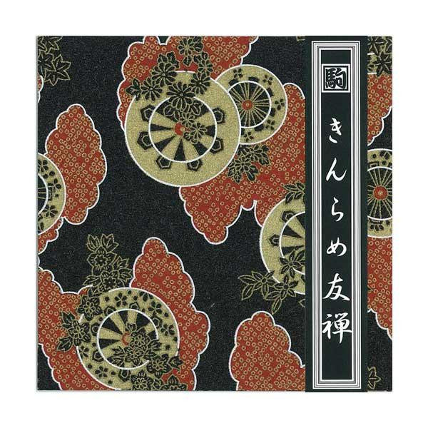 きんらめ友禅 No.7131-4 5セット