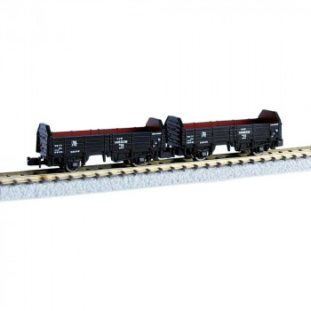 トラ45000 海 2両セット T025-2
