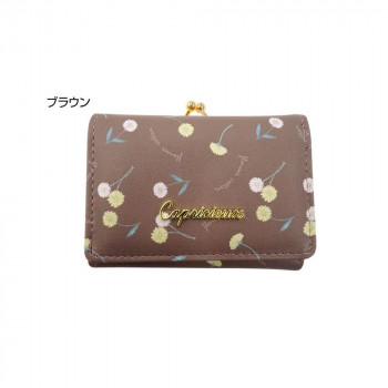 カプリッシュ ナチュラルフラワープリント がま口ミニ財布 SZ3-2　ブラウン