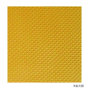 ジョイントクッション45　本体　45×45cm　イエロー