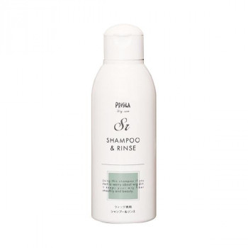 プリシラ ヘアケア シャンプー＆リンス 150ml SR