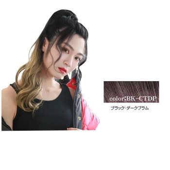 プリシラ テールウィッグ グラデ カールポニー CTL-10-BK-CT 耐熱　DP・ブラック・ダークプラム