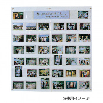 ORIONS　写真展示ホルダー　38ポケット　SH-1