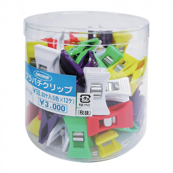 ORIONS　プラバチクリップ　60個入り　AP-14