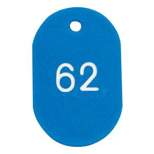 ORIONS　プラスチック番号札(大)　番号(51-100)　ブルー　NO.16-51-B