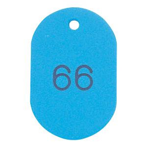 ORIONS　プラスチック番号札(大)　番号(51-100)　スカイ　NO.16-51-S