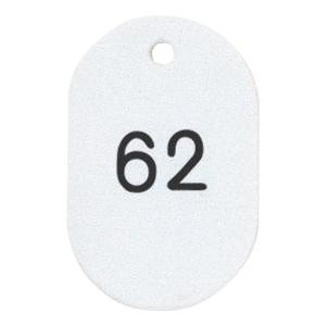 ORIONS　プラスチック番号札(大)　番号(51-100)　ホワイト　NO.16-51-W