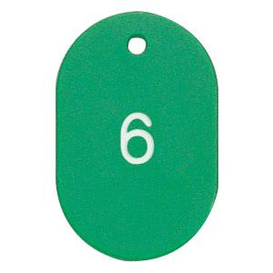 ORIONS　プラスチック番号札(小)　番号(1-50)　グリーン　NO.9-1-G