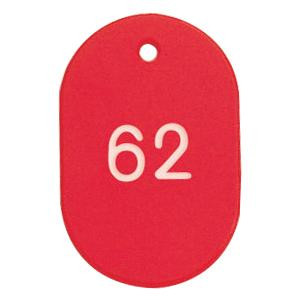 ORIONS　プラスチック番号札(小)　番号(51-100)　レッド　NO.9-51-R