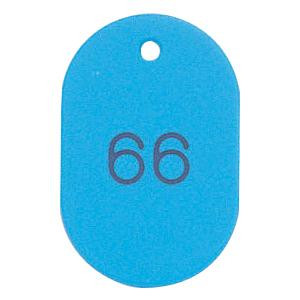 ORIONS　プラスチック番号札(小)　番号(51-100)　スカイ　NO.9-51-S