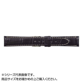 MIMOSA(ミモザ) 時計バンド クロコマット 20mm ネイビー/ホワイトステッチ (美錠:銀) WRM-NW20