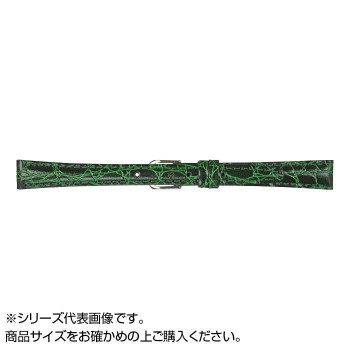 MIMOSA(ミモザ) 時計バンド RA型押ワニ 11mm グリーン (美錠:銀) CRA-G11