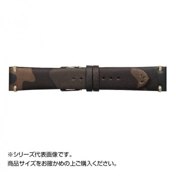 Emitta(エミッタ) 時計バンド ツヴァイ 20mm コーヒー (美錠:銀) ET-ZC20