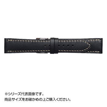 Emitta(エミッタ) 時計バンド ブッテーロ手縫い 20mm ブラック (美錠:銀) EBH-A20
