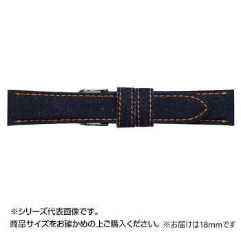 Emitta(エミッタ) 時計バンド 岡山デニム 18mm オレンジステッチ (美錠:銀) ED-IO18