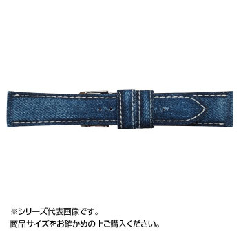 Emitta(エミッタ) 時計バンド 岡山デニム クラッシュ加工 20mm ホワイトステッチ (美錠:銀) EDC-IW20
