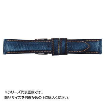 Emitta(エミッタ) 時計バンド 岡山デニム クラッシュ加工 20mm オレンジステッチ (美錠:銀) EDC-IO20