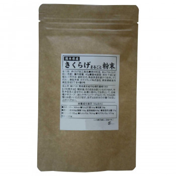 熊本県産きくらげまるごと粉末 40g