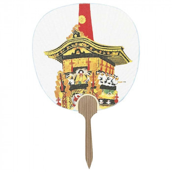 日本製(MADE IN JAPAN)  うちわ 祇園祭 2932