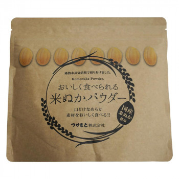 つけもと おいしく食べられる米ぬかパウダー 200g×10個