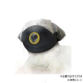 ファンタジーワールド ショートノーズマズル 短吻種専用 口輪 Sサイズ DSN-1