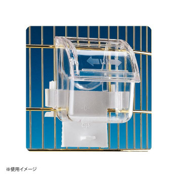 ファープラスト 鳥かご用食器 FPI 4503 エサ入れ 84503724