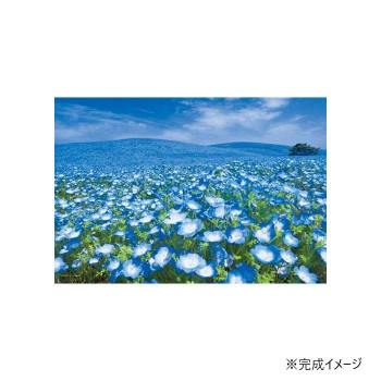 やのまん　パズル　空つなぐ丘(茨城)　03-911