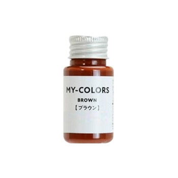 コロンブス MY-COLORS 30ml ブラウン