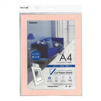 ナカバヤシ　Vカットペーパースタンド　差込式　A4　ピンク　VPS-A4-P