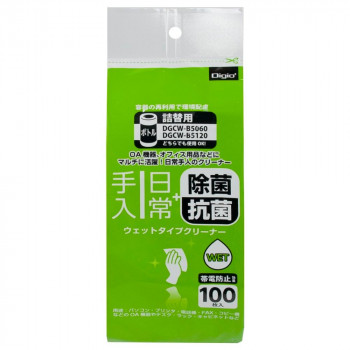 ナカバヤシ　ウェットクリーナ　日常2　詰替　100枚　DGCW-T5100