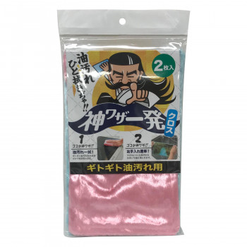 日本クリンテック 神ワザ一発クロス 2枚入