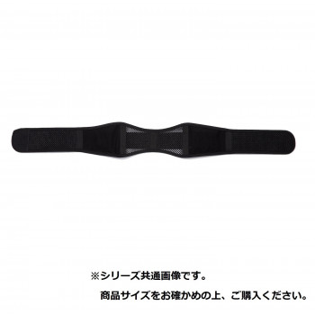 magicoLabo骨盤ベルトパワフルフィット　S-M　244136