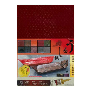 うるし紙 10枚入 361×257mm P0097 5セット