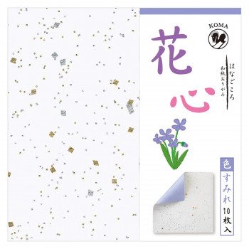 花心 すみれ 10枚入 150×150mm P0100-4 5セット