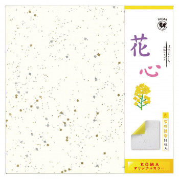 花心 なのはな 10枚入 250×250mm P0101-2 5セット