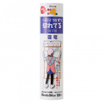 強さ4倍 切れてる障子紙 雲竜 25cm×94cm(12枚入り) 2本セット