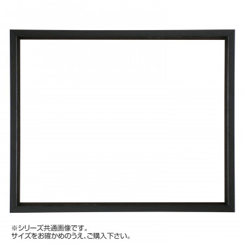 デッサン額 正方 桜三角 ブラック 15角150×150 アクリル