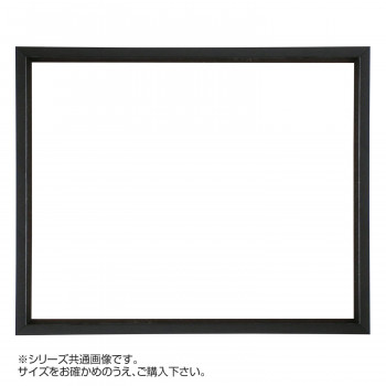 デッサン額 正方 桜三角 ブラック 30角300×300 アクリル